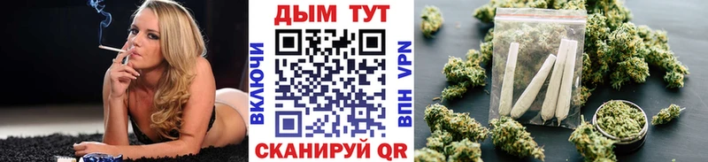 Где купить наркотики Орёл mega ONION  Меф  Марихуана 