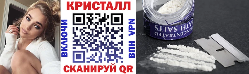 АМФ Розовый купить сайты Орёл