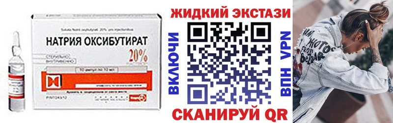 БУТИРАТ оксана Орёл