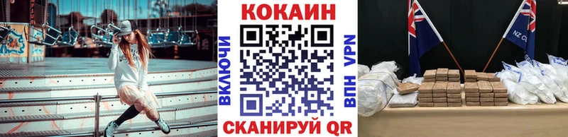 КОКАИН Боливия  Орёл 