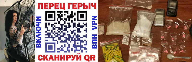 Героин VHQ  как найти   Орёл 