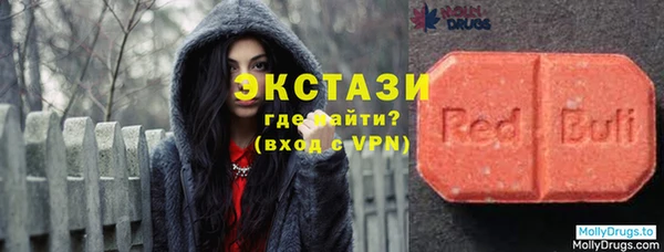 таблы Аркадак