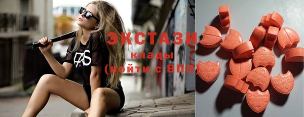 тгк Баксан