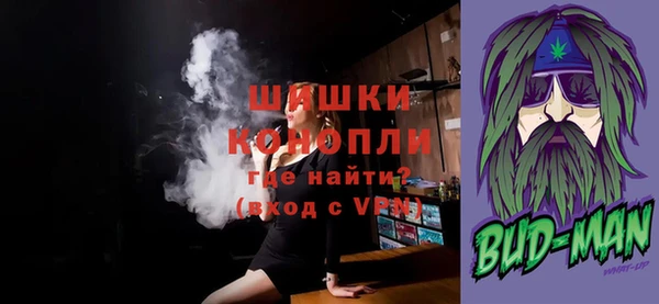 тгк Баксан