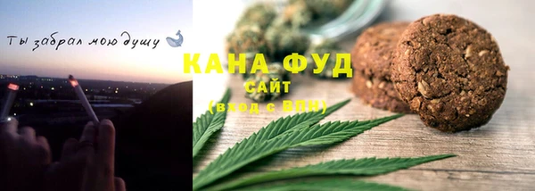 спиды Балабаново