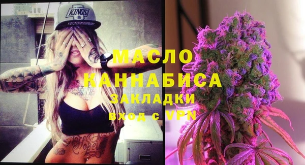 тгк Баксан