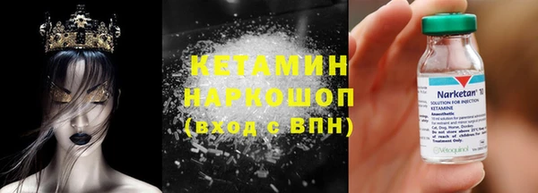 спиды Балабаново