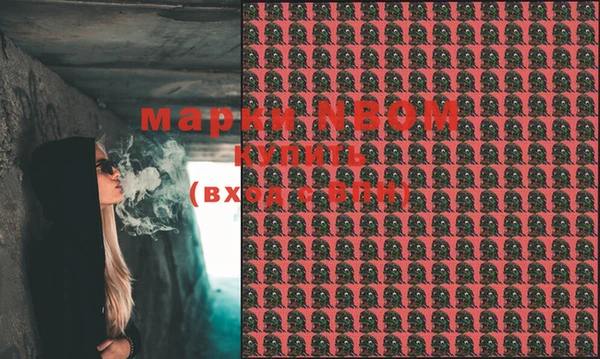 тгк Баксан