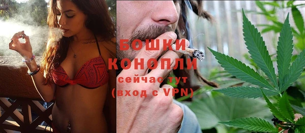 тгк Баксан
