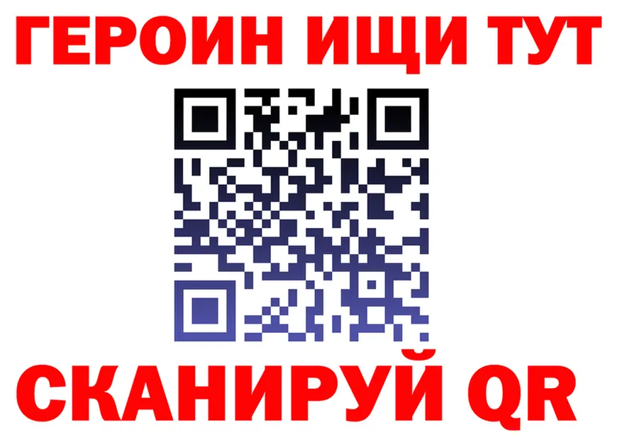 МЕФ VHQ ТОР мориарти гидра Орёл