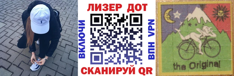 кракен как зайти  хочу наркоту  Орёл  Наркотические марки 1500мкг 