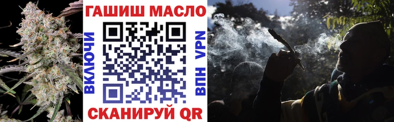 где продают наркотики  Орёл  Дистиллят ТГК вейп с тгк 
