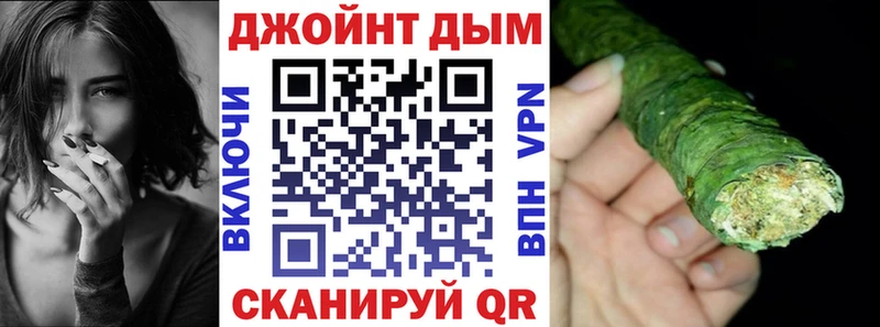 Бошки марихуана White Widow хочу наркоту Орёл
